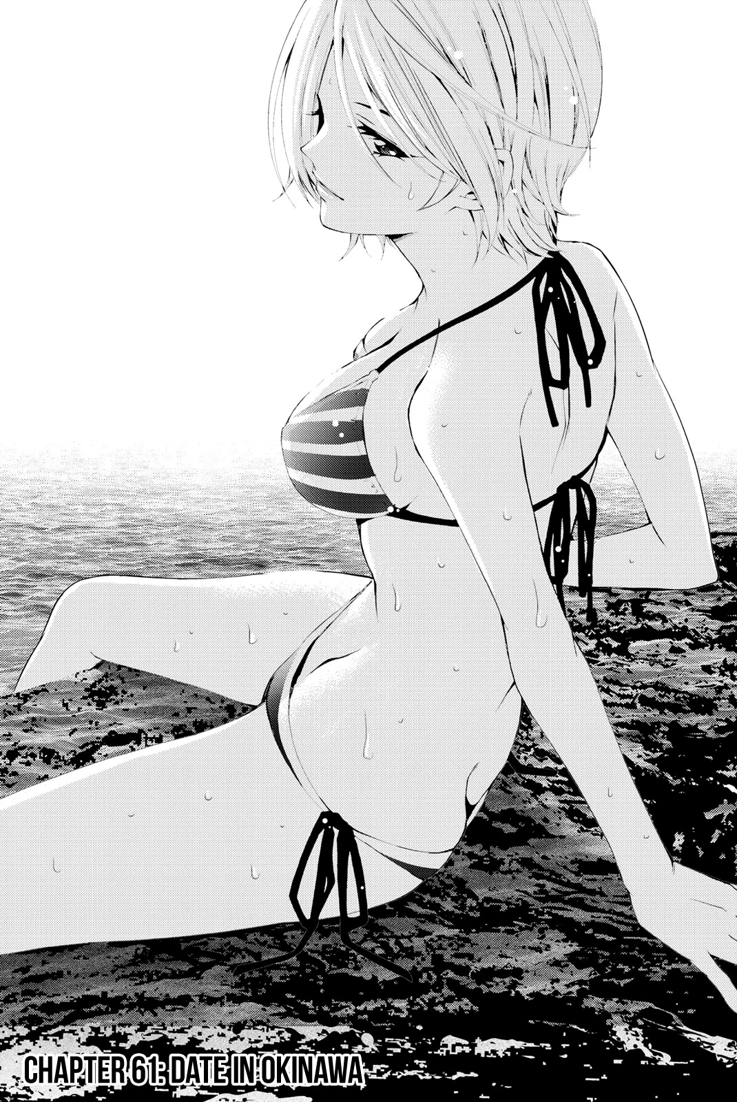 Hitman (Kouji Seo) Chapter 61 page 3 - Chapter 61: Date in Okinawa