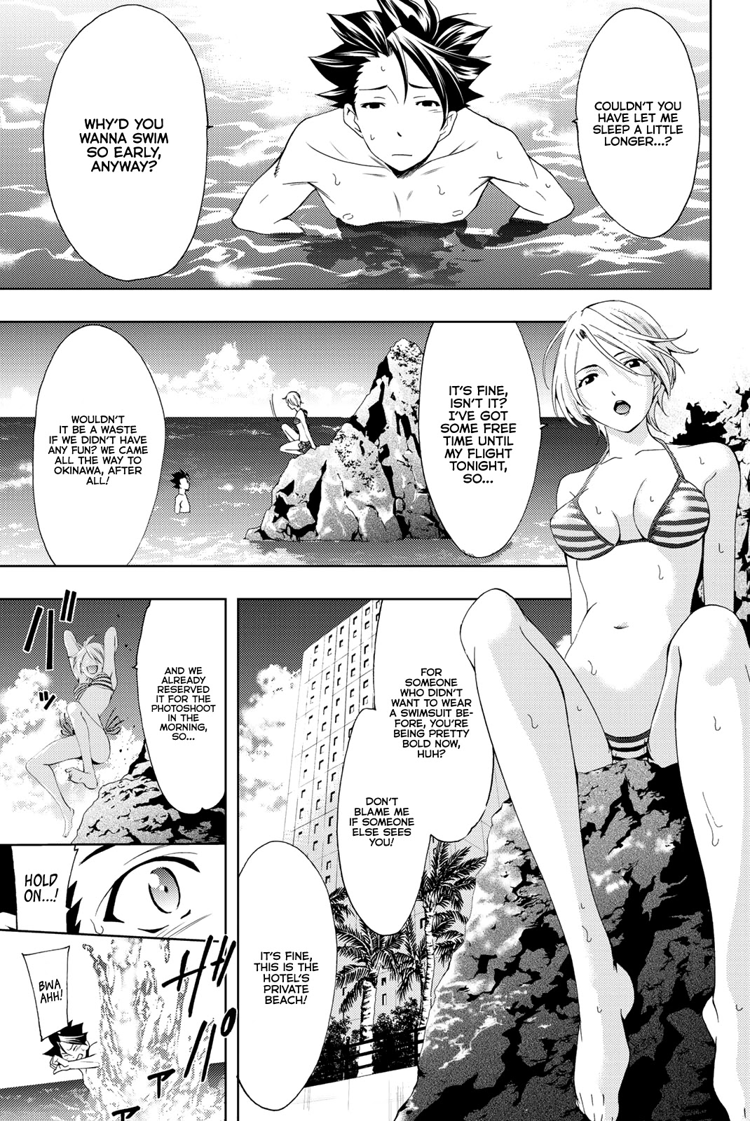 Hitman (Kouji Seo) Chapter 61 page 4 - Chapter 61: Date in Okinawa