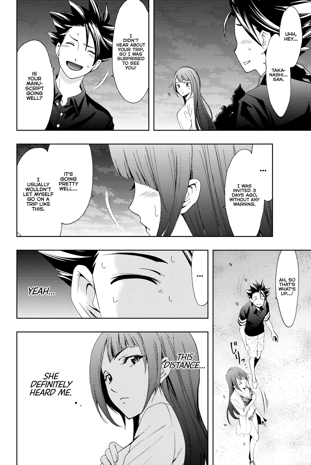 Hitman (Kouji Seo) Chapter 62 page 11 - Chapter 62: Baring Themselves