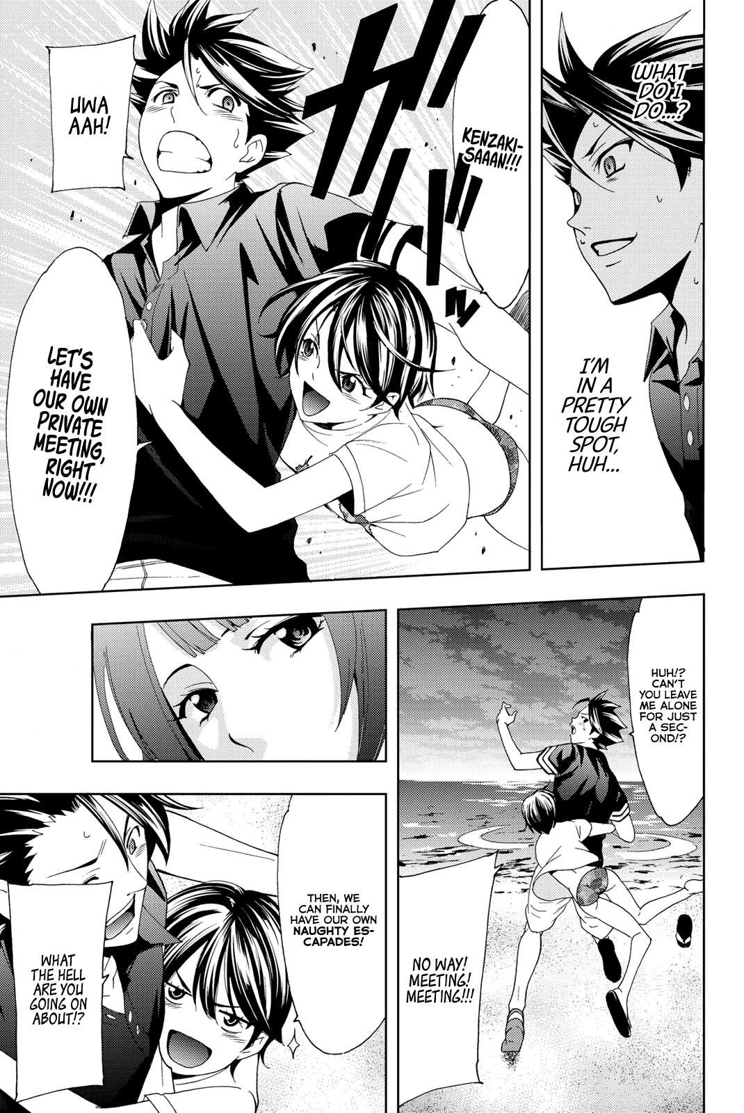 Hitman (Kouji Seo) Chapter 62 page 12 - Chapter 62: Baring Themselves