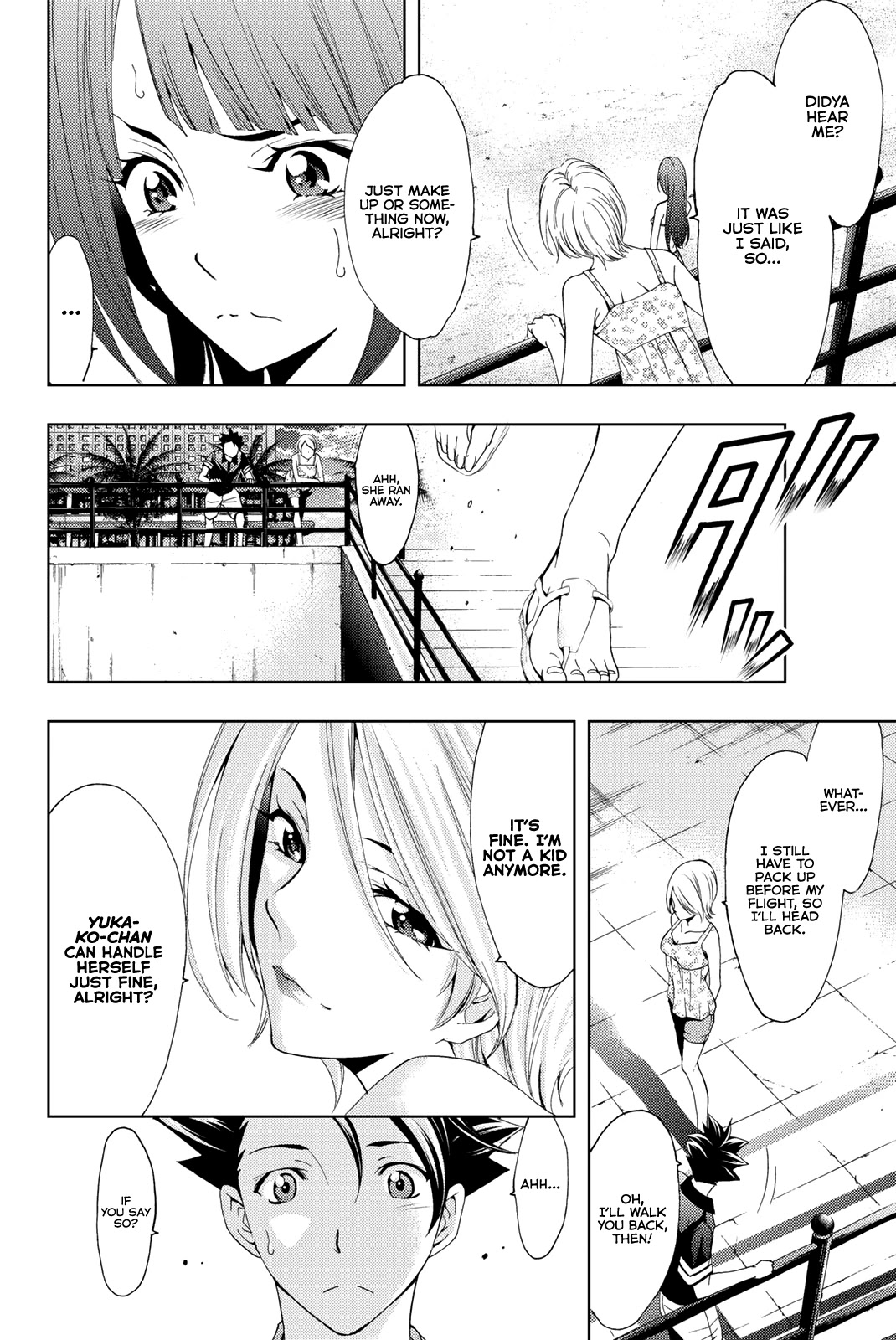 Hitman (Kouji Seo) Chapter 62 page 3 - Chapter 62: Baring Themselves