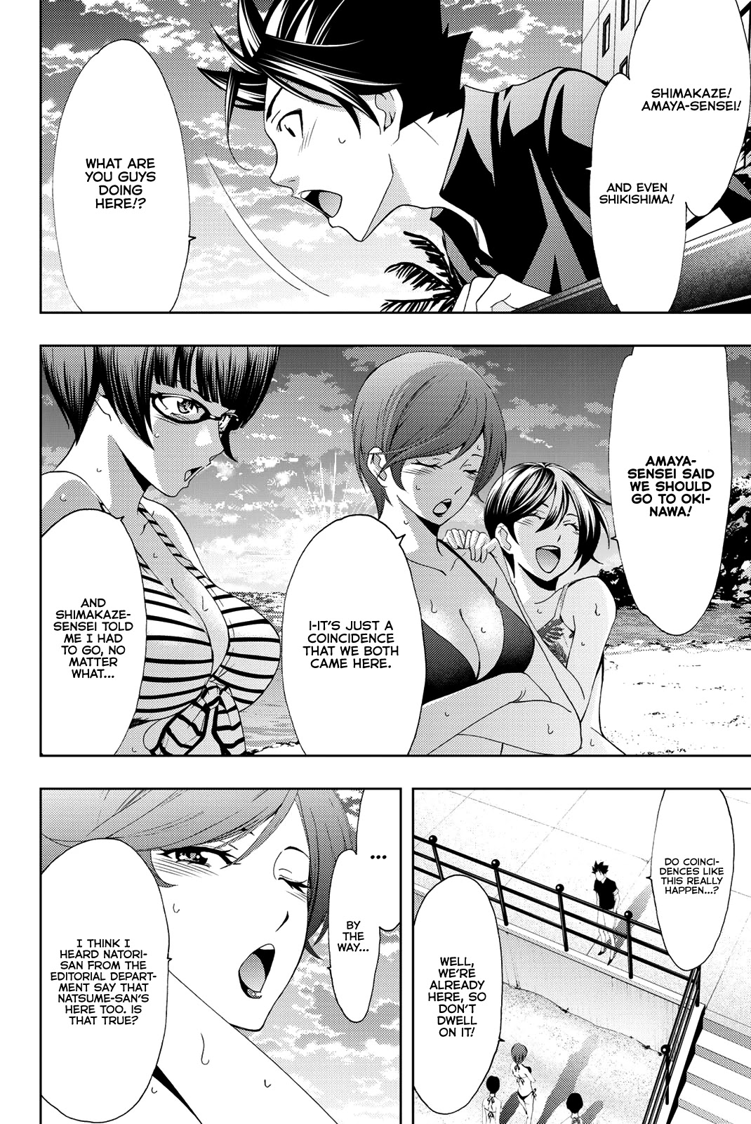 Hitman (Kouji Seo) Chapter 62 page 5 - Chapter 62: Baring Themselves