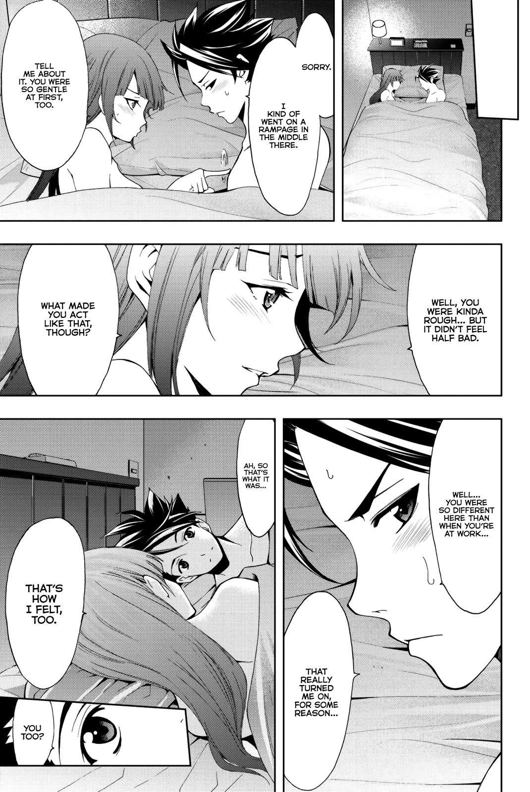 Hitman (Kouji Seo) Chapter 63.5 page 17 - Chapter 63.5: The First Time in Okinawa