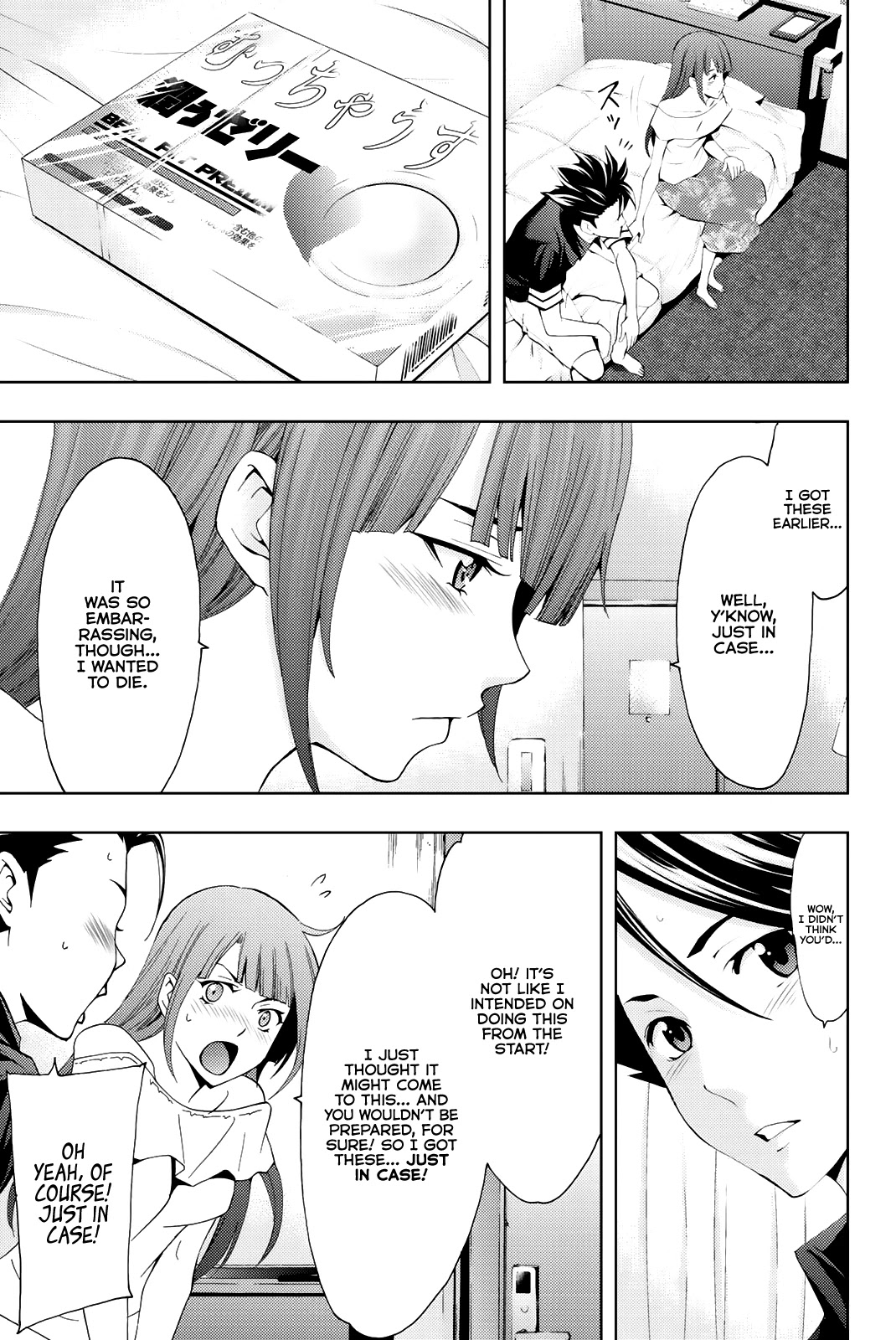 Hitman (Kouji Seo) Chapter 63.5 page 5 - Chapter 63.5: The First Time in Okinawa