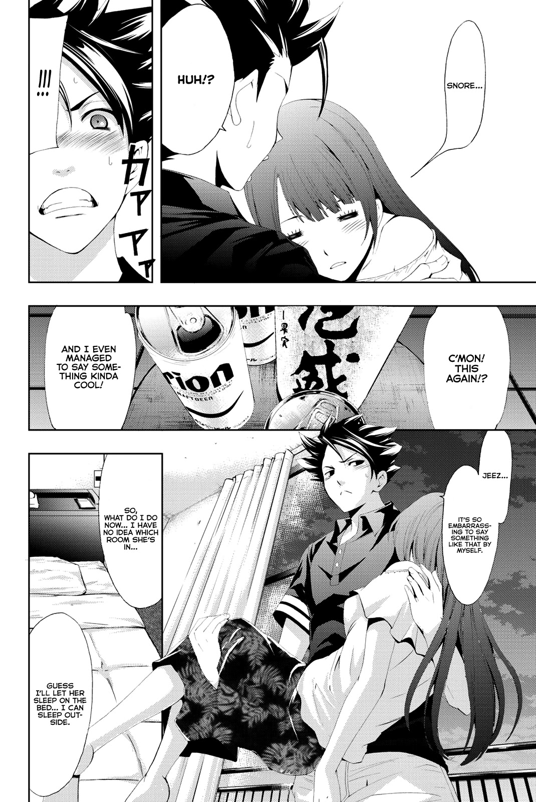 Hitman (Kouji Seo) Chapter 63 page 15 - Chapter 63: You, Me, and Our Night in Okinawa