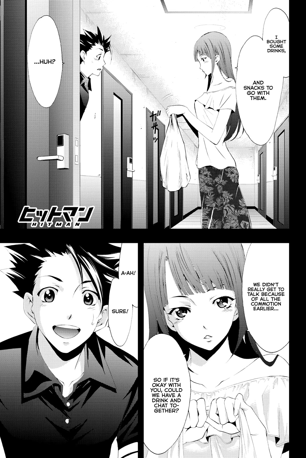 Hitman (Kouji Seo) Chapter 63 page 2 - Chapter 63: You, Me, and Our Night in Okinawa
