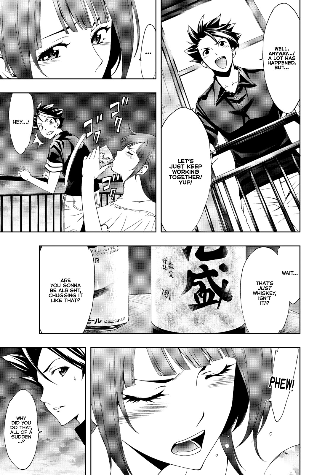 Hitman (Kouji Seo) Chapter 63 page 8 - Chapter 63: You, Me, and Our Night in Okinawa