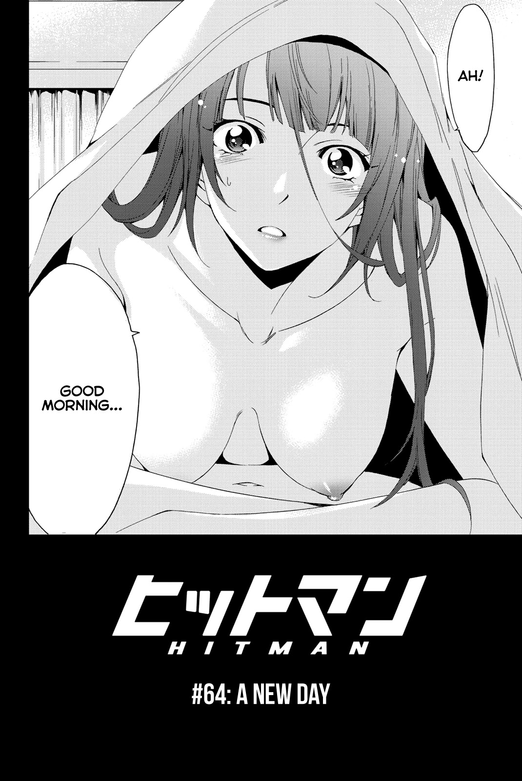 Hitman (Kouji Seo) Chapter 64 page 3 - Chapter 64: A New Day
