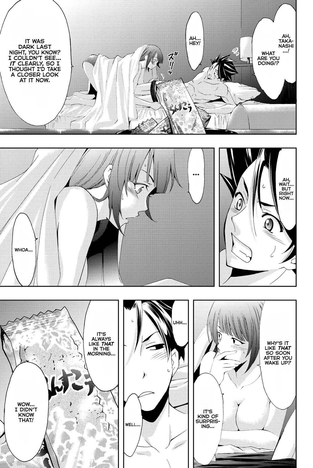 Hitman (Kouji Seo) Chapter 64 page 4 - Chapter 64: A New Day