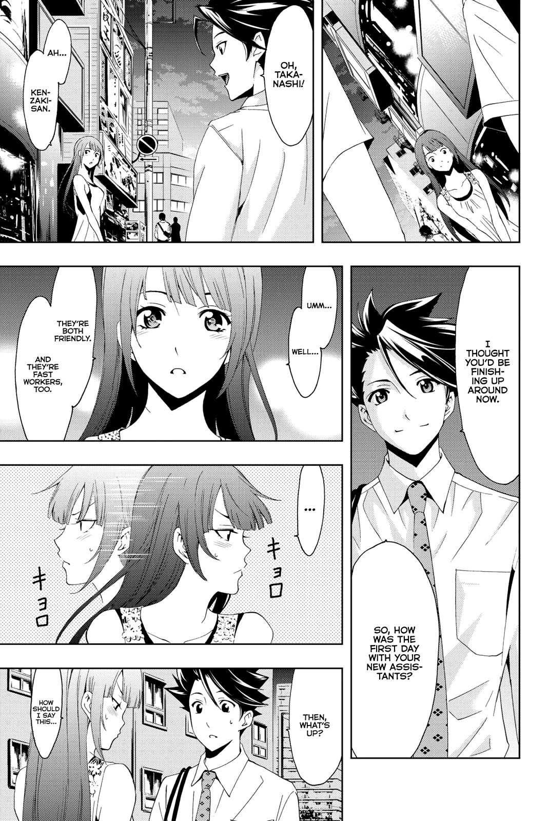 Hitman (Kouji Seo) Chapter 65 page 14 - Chapter 65: Forbidden Love