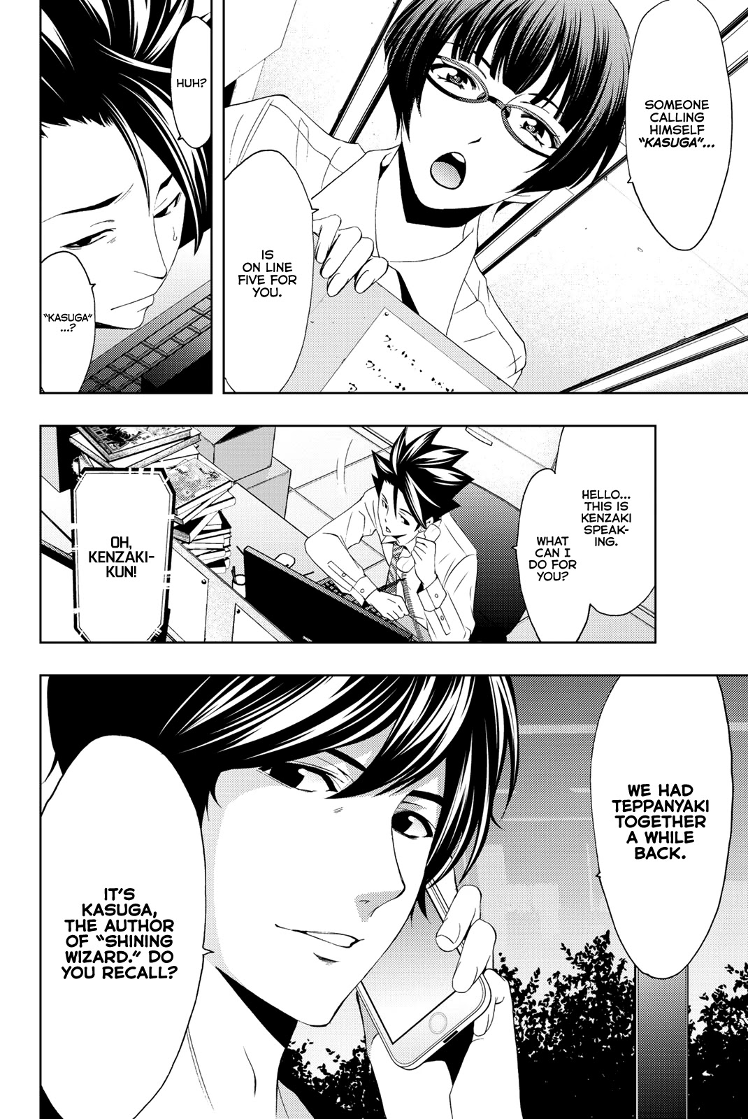 Hitman (Kouji Seo) Chapter 66 page 11 - Chapter 66: Unexpectedly Called Upon