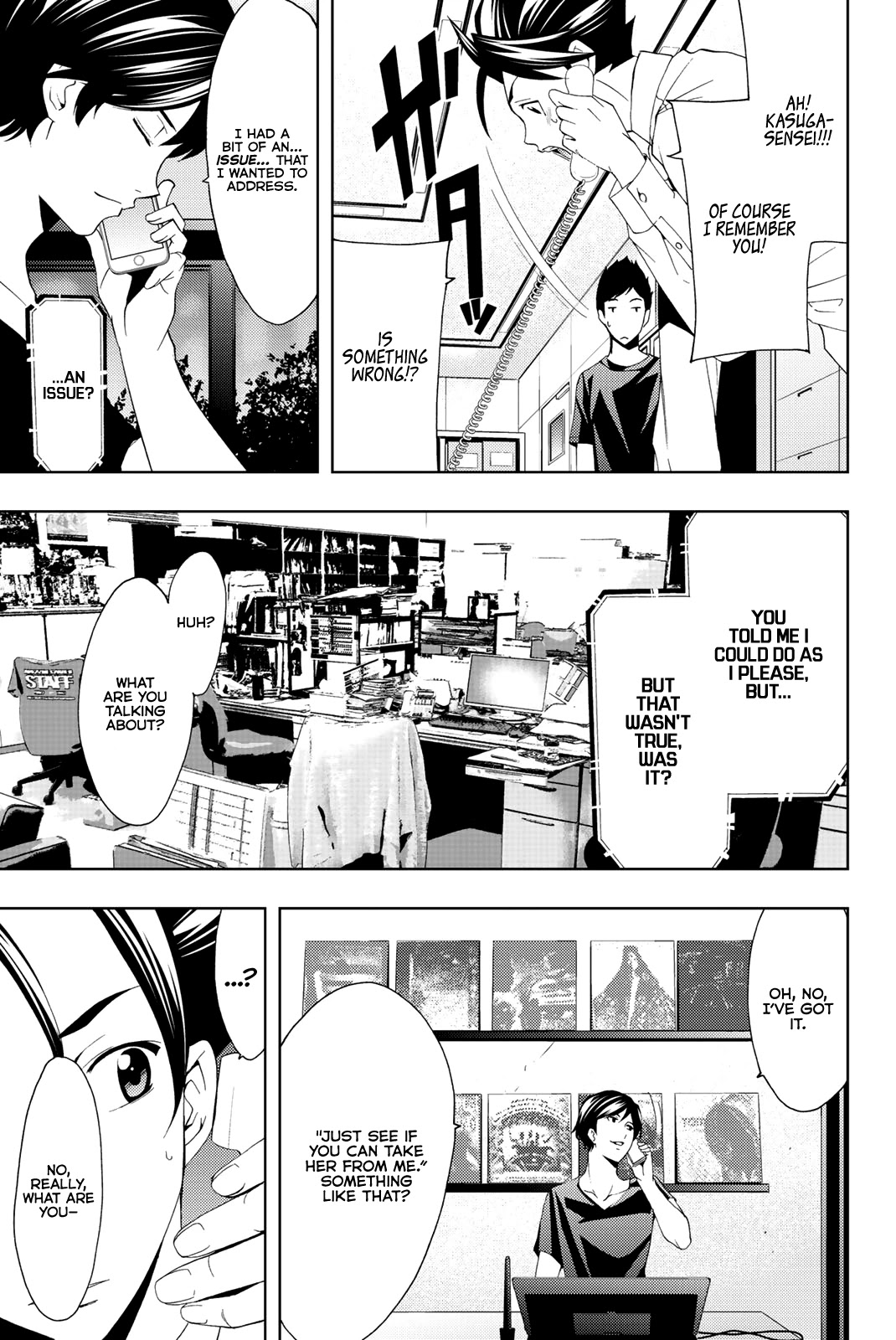 Hitman (Kouji Seo) Chapter 66 page 12 - Chapter 66: Unexpectedly Called Upon