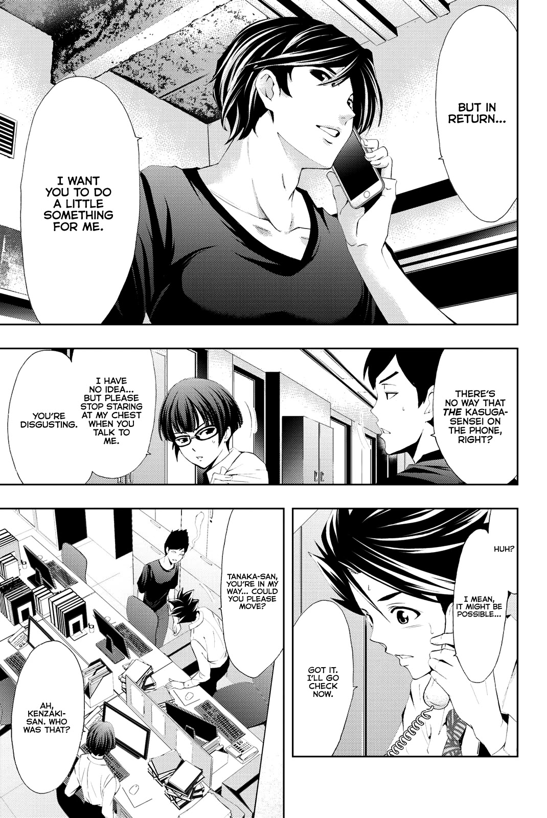 Hitman (Kouji Seo) Chapter 66 page 14 - Chapter 66: Unexpectedly Called Upon
