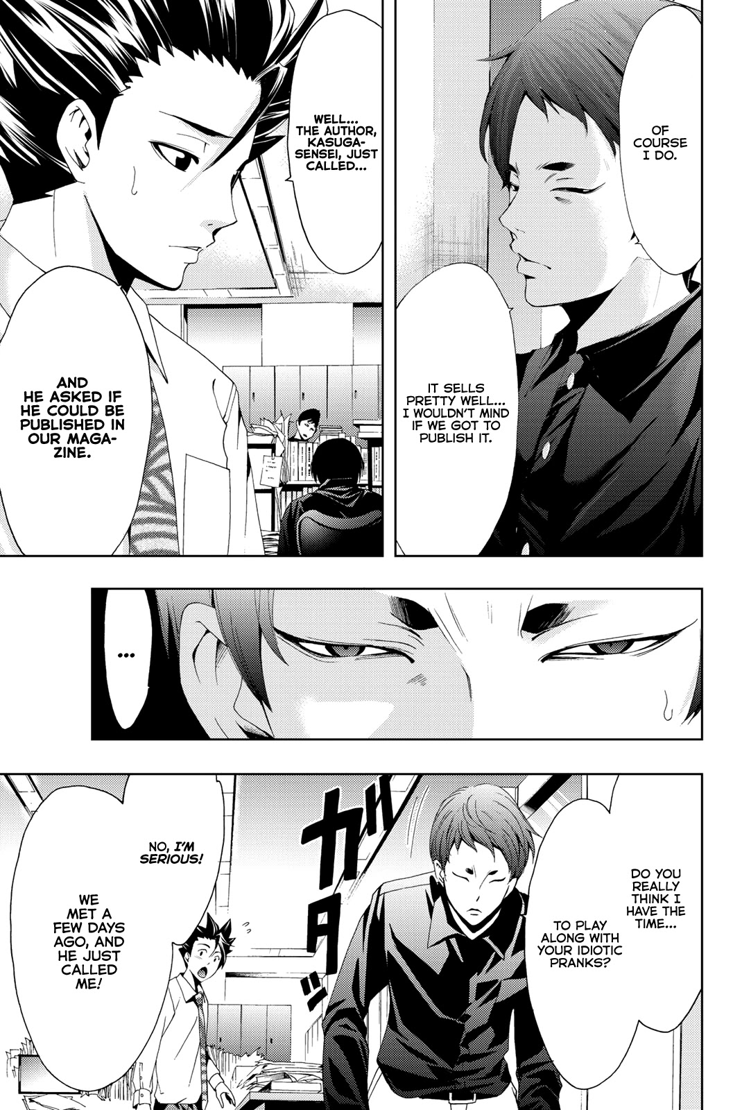 Hitman (Kouji Seo) Chapter 66 page 16 - Chapter 66: Unexpectedly Called Upon
