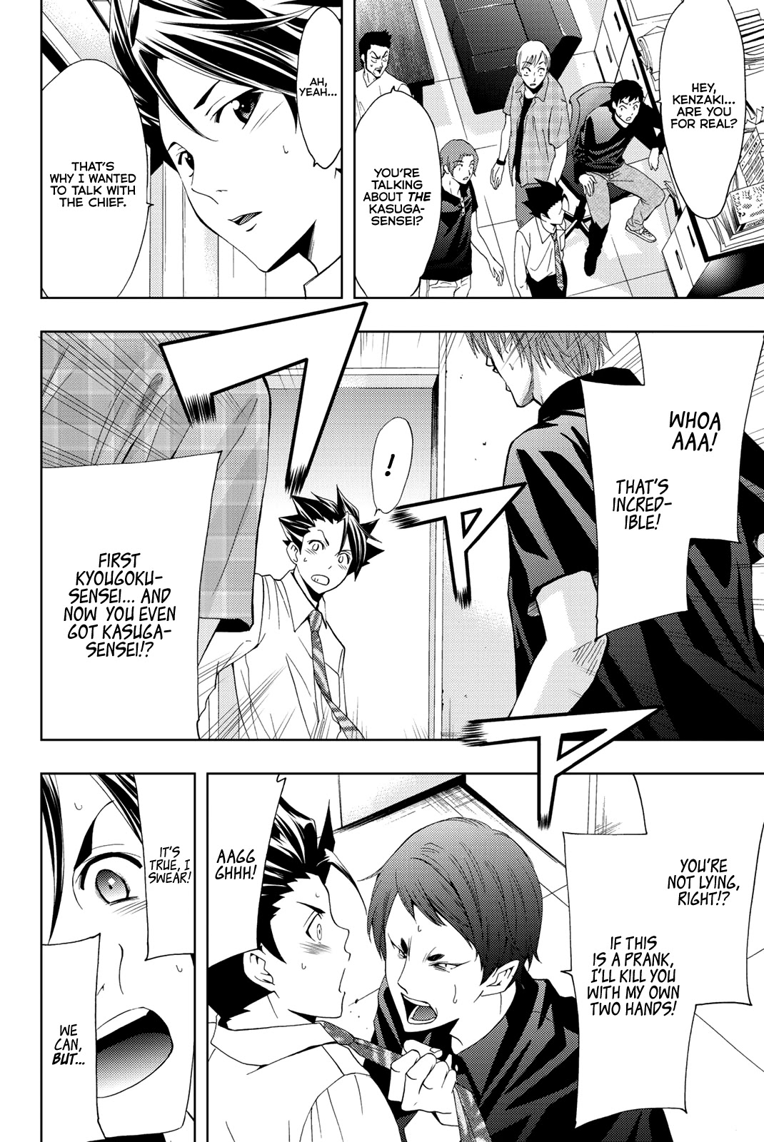 Hitman (Kouji Seo) Chapter 66 page 17 - Chapter 66: Unexpectedly Called Upon