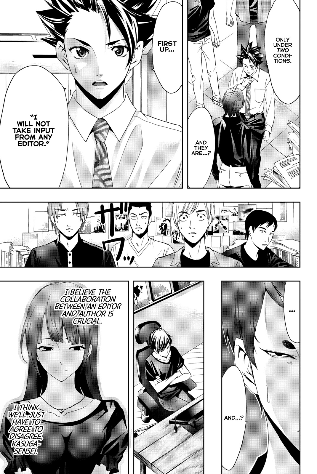 Hitman (Kouji Seo) Chapter 66 page 18 - Chapter 66: Unexpectedly Called Upon