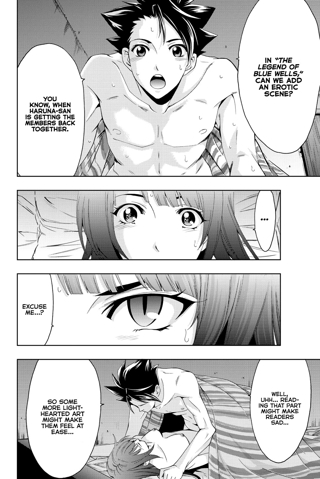 Hitman (Kouji Seo) Chapter 66 page 5 - Chapter 66: Unexpectedly Called Upon