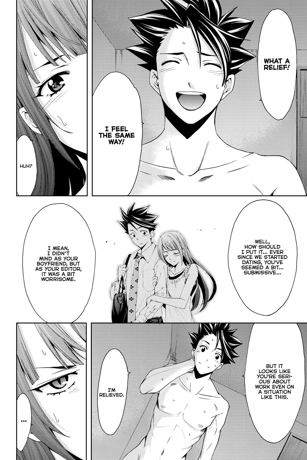 Hitman (Kouji Seo) Chapter 66 page 7 - Chapter 66: Unexpectedly Called Upon