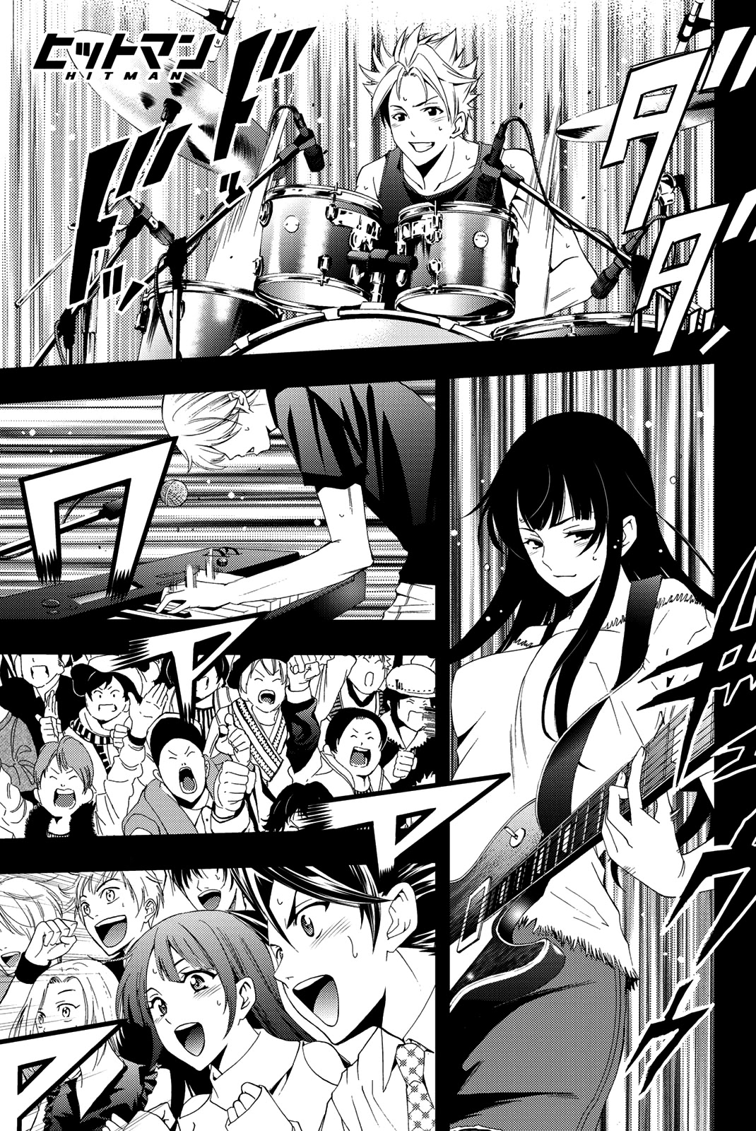 Hitman (Kouji Seo) Chapter 67 page 2 - Chapter 67: Ups and Downs of a New Serialization