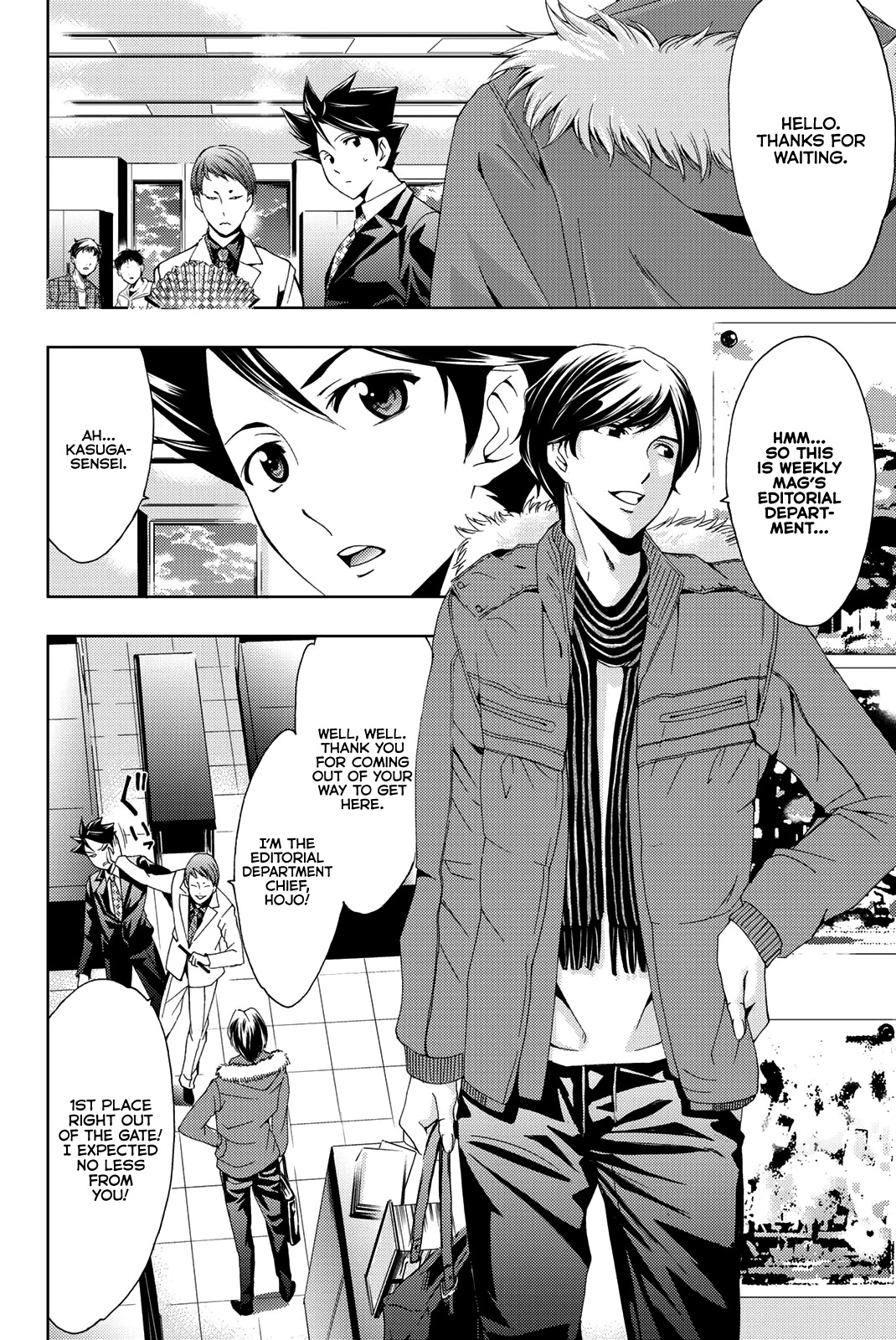 Hitman (Kouji Seo) Chapter 68 page 10 - Chapter 68: Kasuga-sensei’s Claim