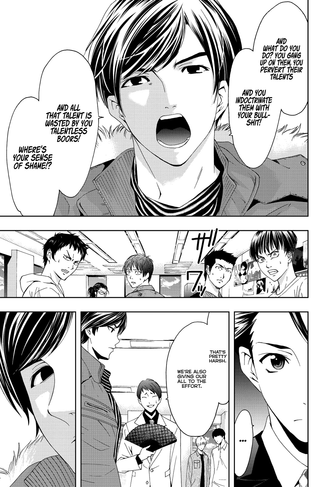 Hitman (Kouji Seo) Chapter 68 page 13 - Chapter 68: Kasuga-sensei’s Claim