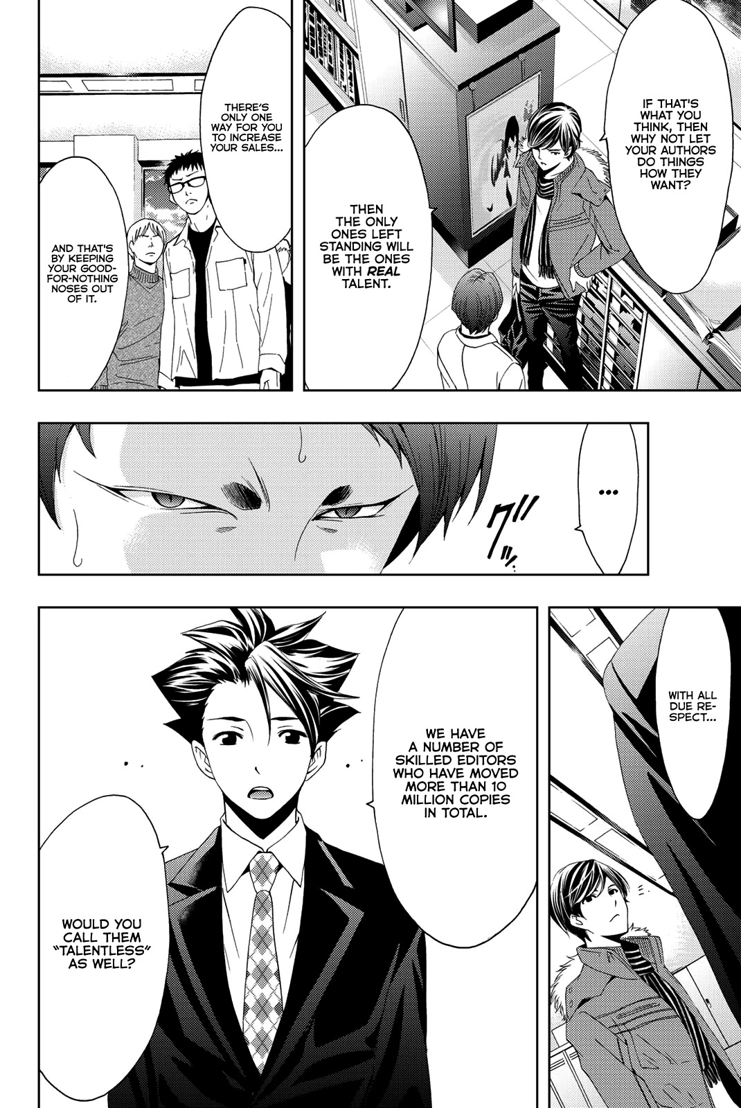 Hitman (Kouji Seo) Chapter 68 page 14 - Chapter 68: Kasuga-sensei’s Claim