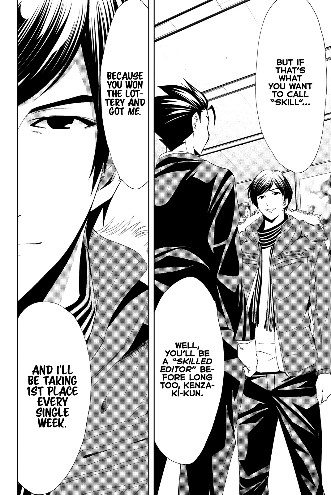 Hitman (Kouji Seo) Chapter 68 page 16 - Chapter 68: Kasuga-sensei’s Claim