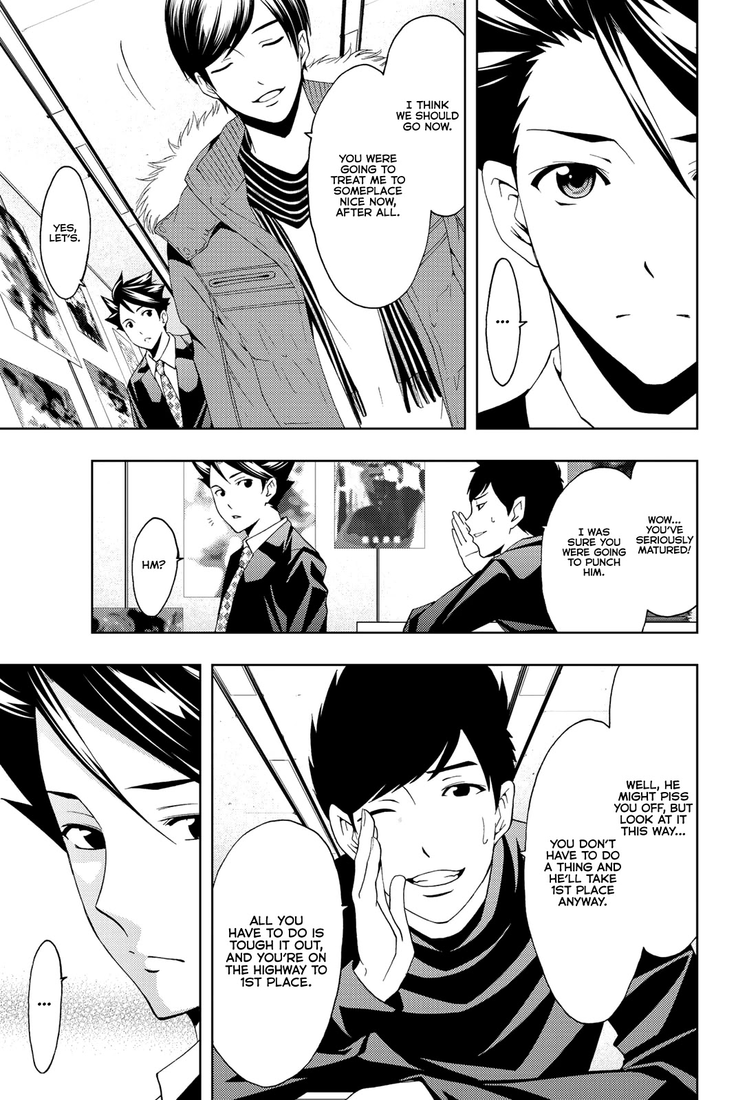 Hitman (Kouji Seo) Chapter 68 page 17 - Chapter 68: Kasuga-sensei’s Claim