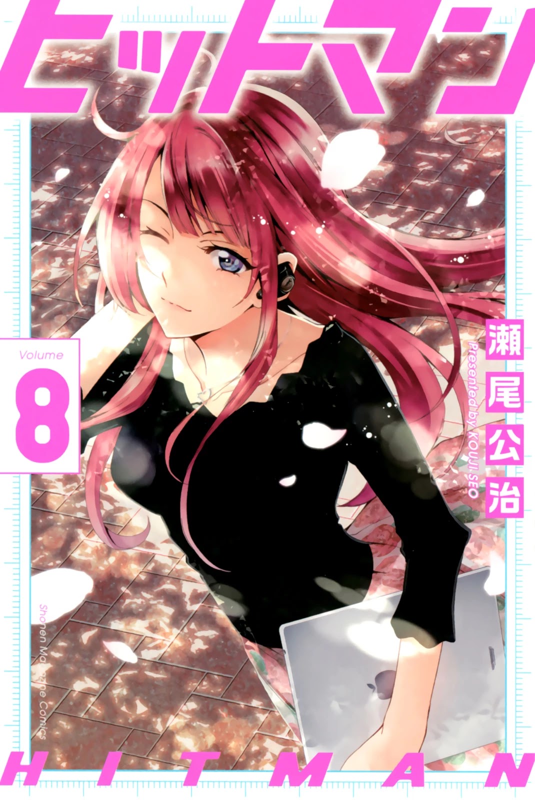 Hitman (Kouji Seo) Chapter 68 page 2 - Chapter 68: Kasuga-sensei’s Claim