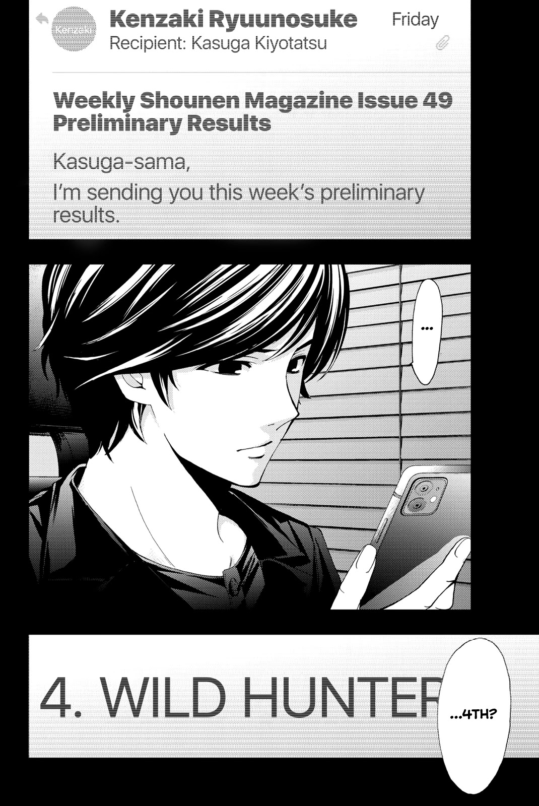 Hitman (Kouji Seo) Chapter 68 page 20 - Chapter 68: Kasuga-sensei’s Claim