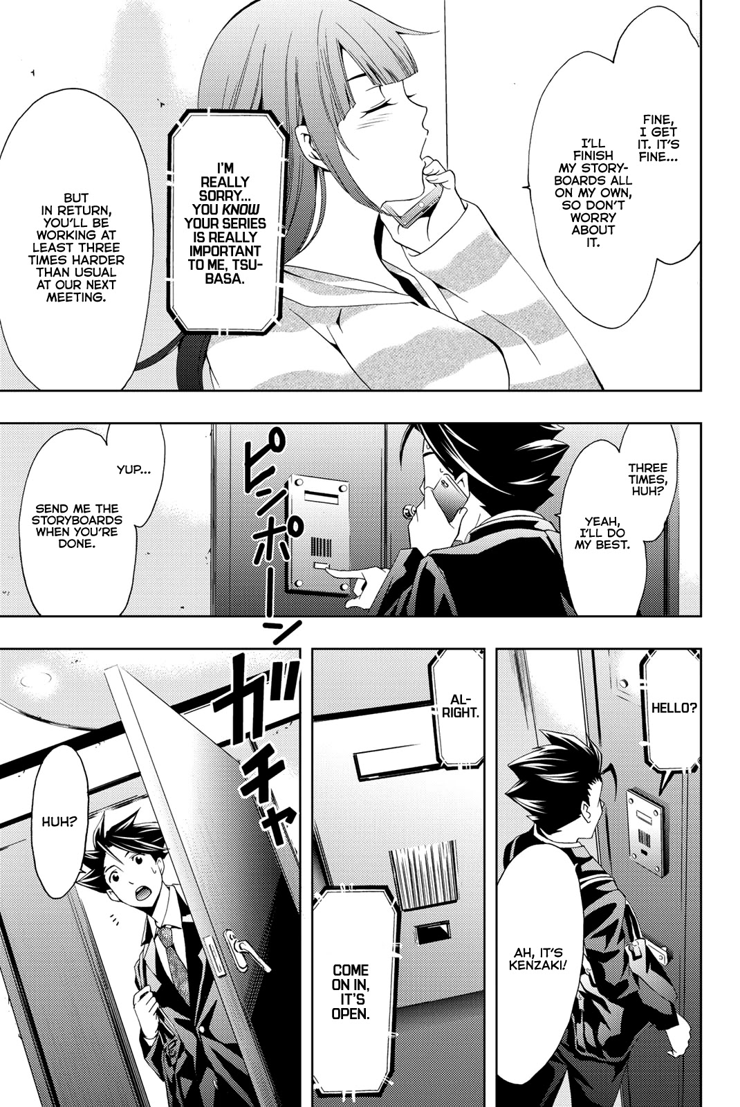 Hitman (Kouji Seo) Chapter 69 page 10 - Chapter 69: The Struggle Continues