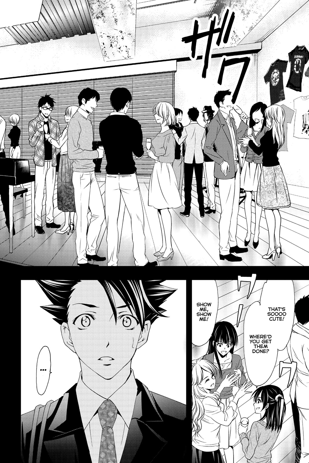 Hitman (Kouji Seo) Chapter 69 page 11 - Chapter 69: The Struggle Continues