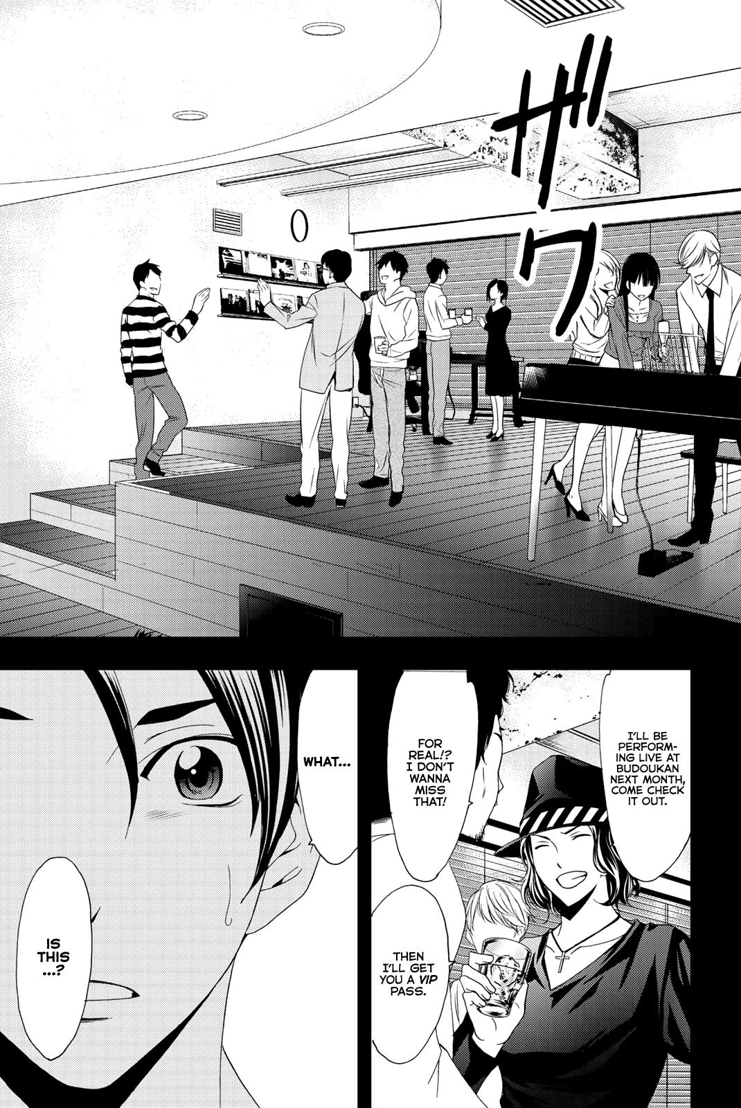 Hitman (Kouji Seo) Chapter 69 page 12 - Chapter 69: The Struggle Continues