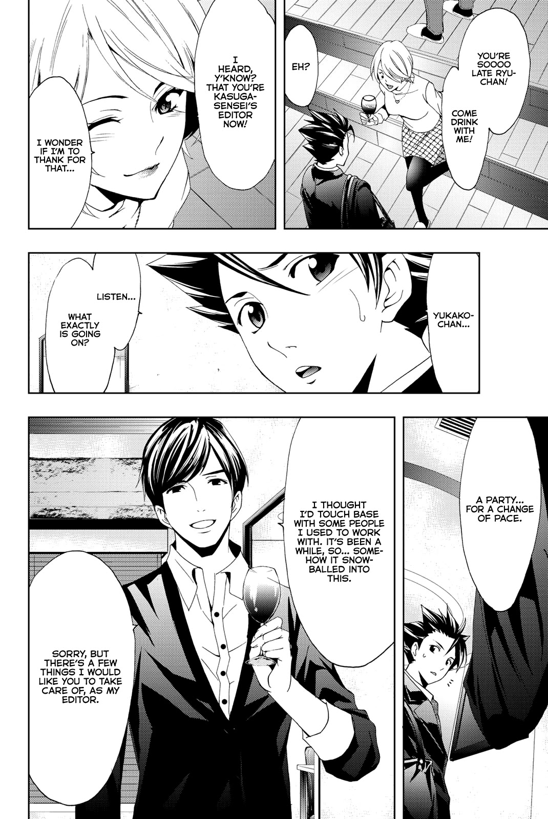 Hitman (Kouji Seo) Chapter 69 page 13 - Chapter 69: The Struggle Continues