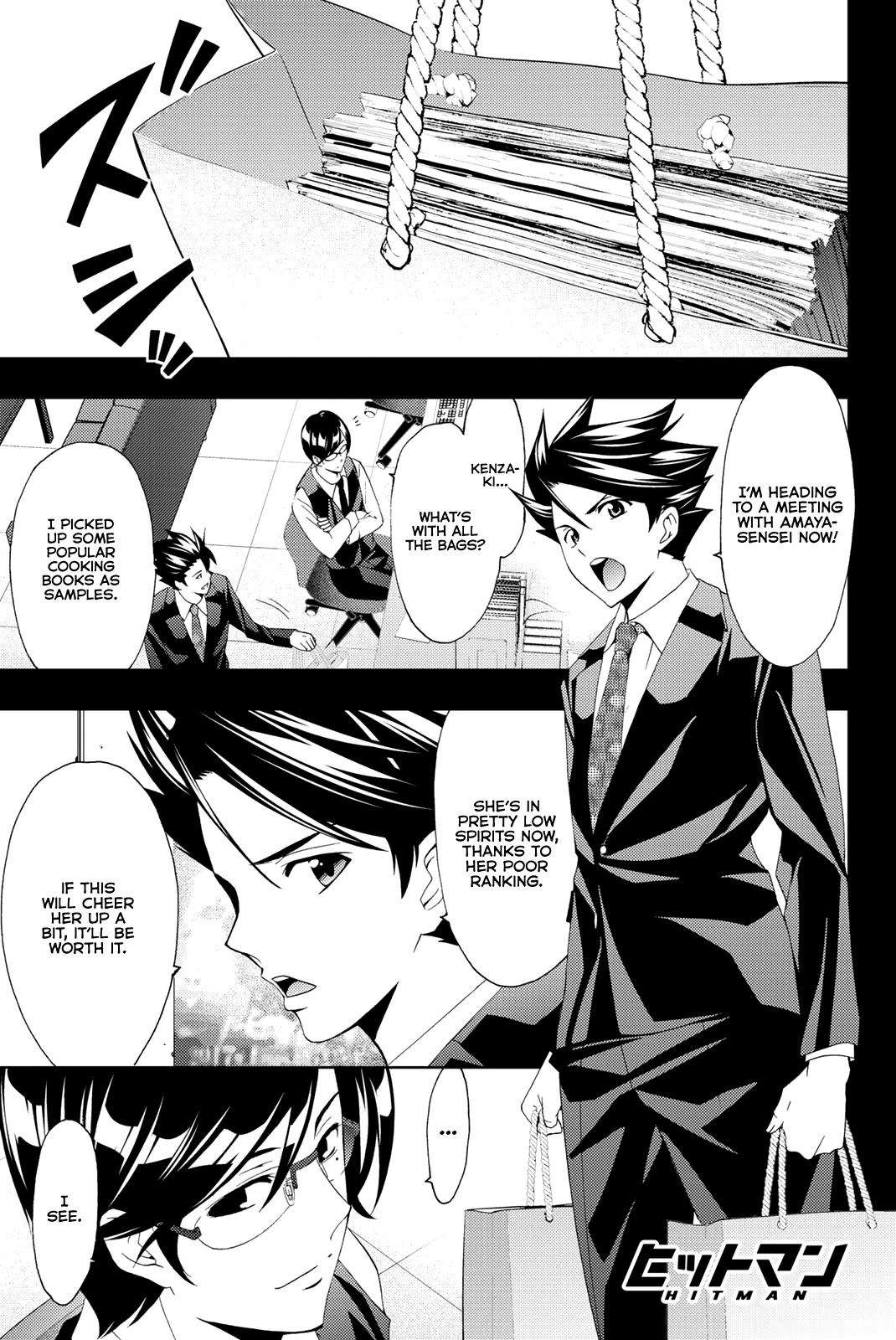 Hitman (Kouji Seo) Chapter 69 page 2 - Chapter 69: The Struggle Continues
