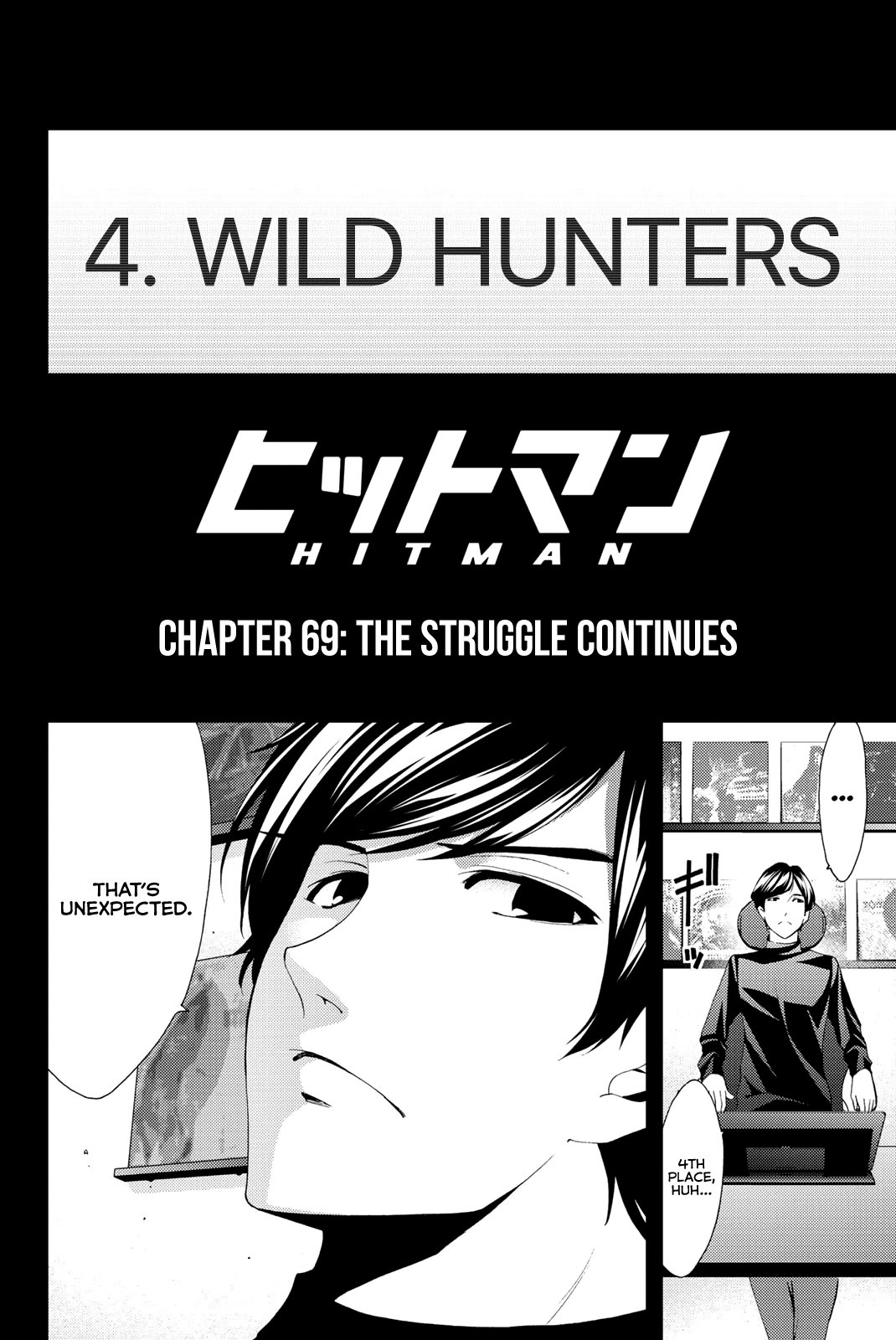 Hitman (Kouji Seo) Chapter 69 page 3 - Chapter 69: The Struggle Continues