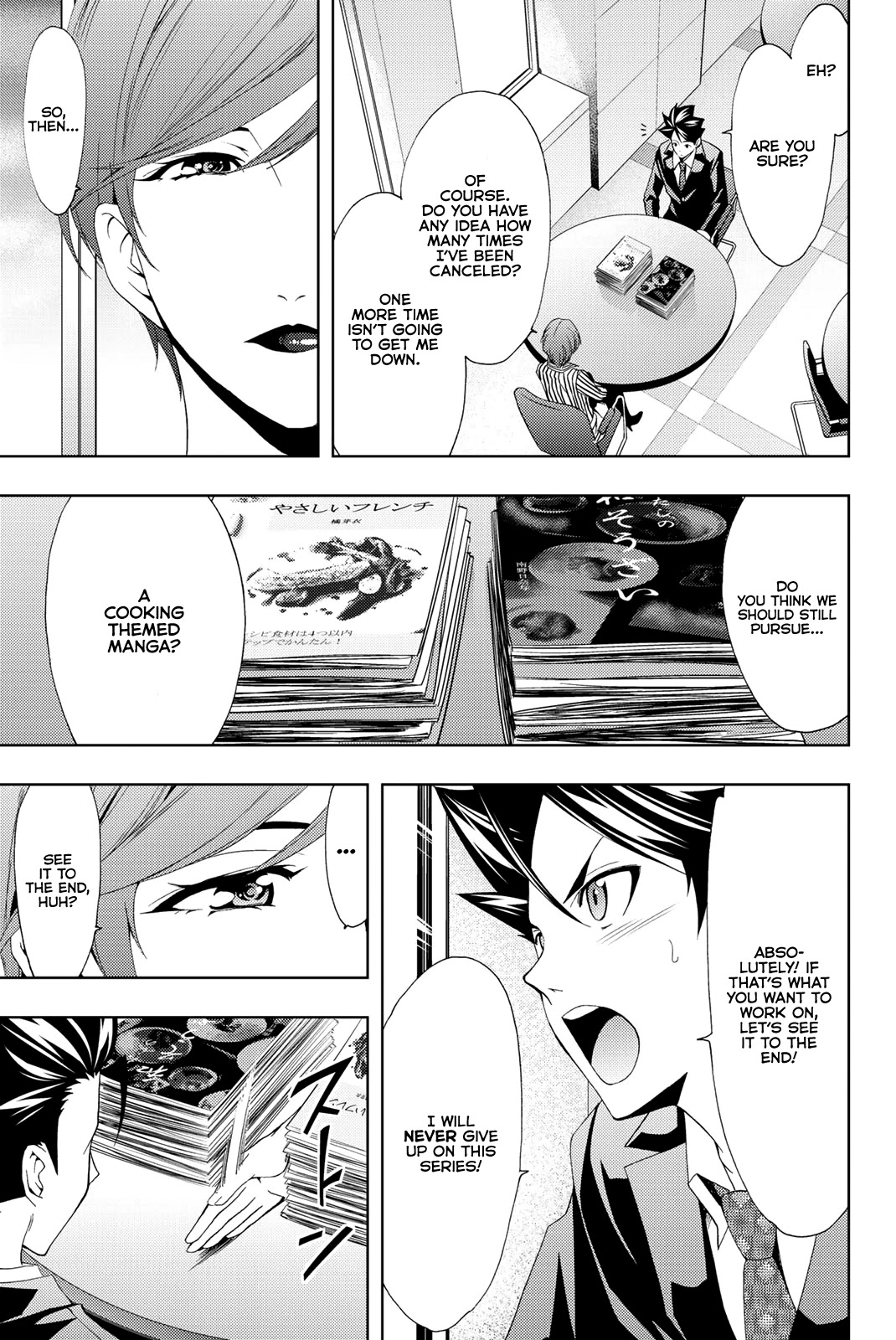 Hitman (Kouji Seo) Chapter 69 page 4 - Chapter 69: The Struggle Continues