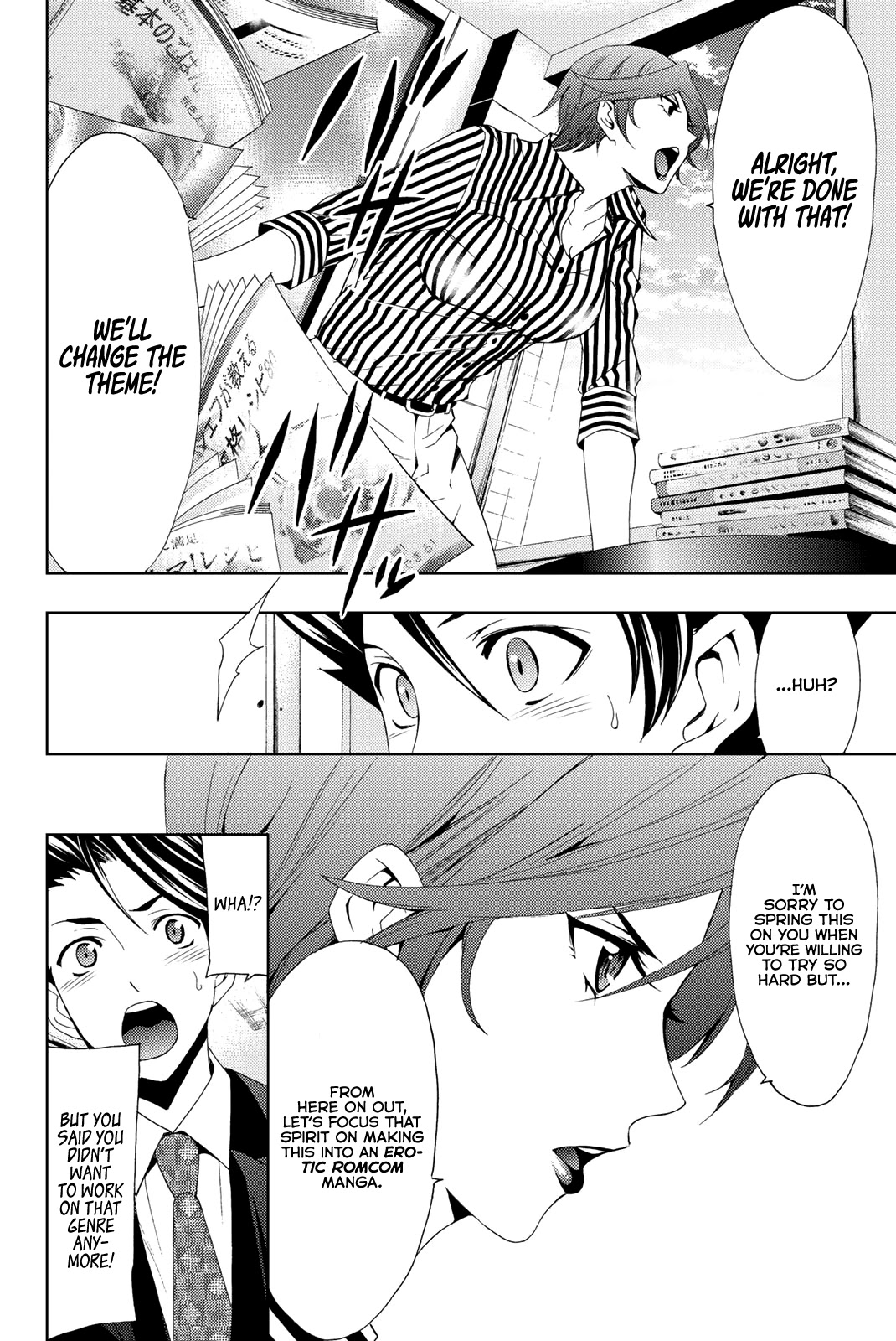 Hitman (Kouji Seo) Chapter 69 page 5 - Chapter 69: The Struggle Continues