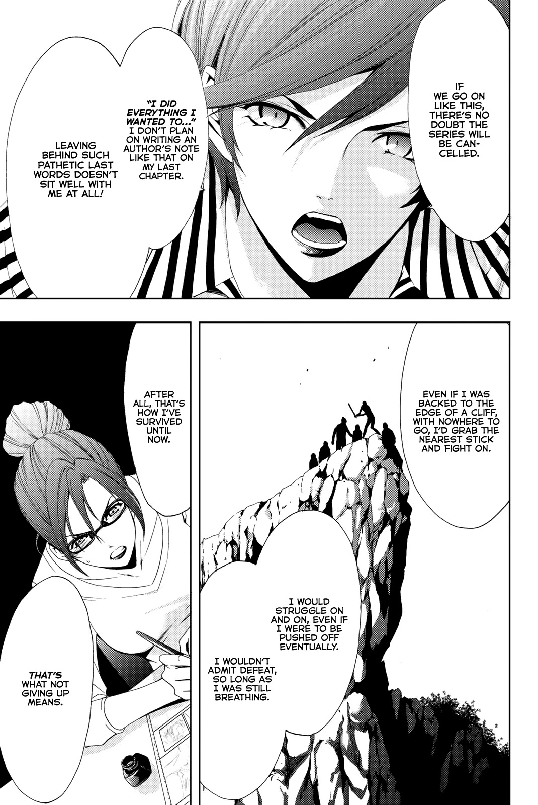 Hitman (Kouji Seo) Chapter 69 page 6 - Chapter 69: The Struggle Continues
