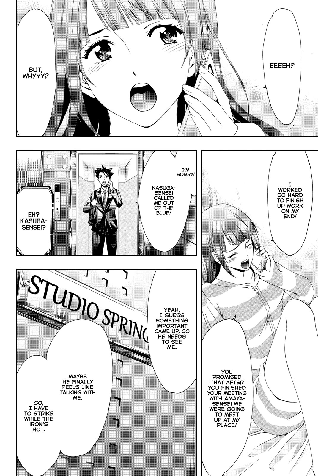 Hitman (Kouji Seo) Chapter 69 page 9 - Chapter 69: The Struggle Continues