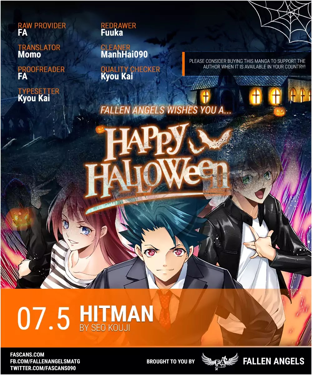 Hitman (Kouji Seo) Chapter 7.5 page 1 - Chapter 7.5: Secret Job