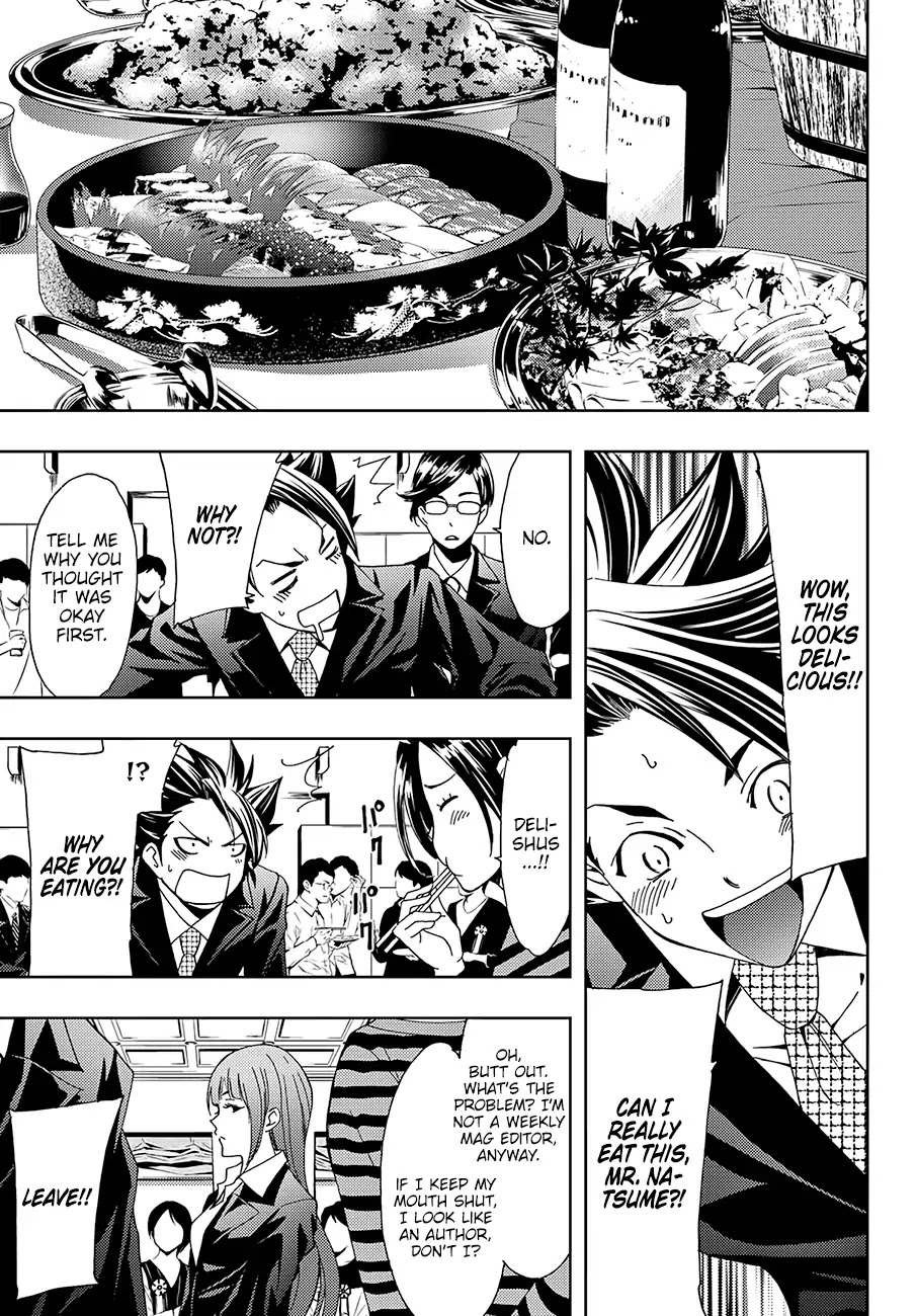 Hitman (Kouji Seo) Chapter 7 page 12 - Chapter 7: The Newcomer's Prize Award Ceremony