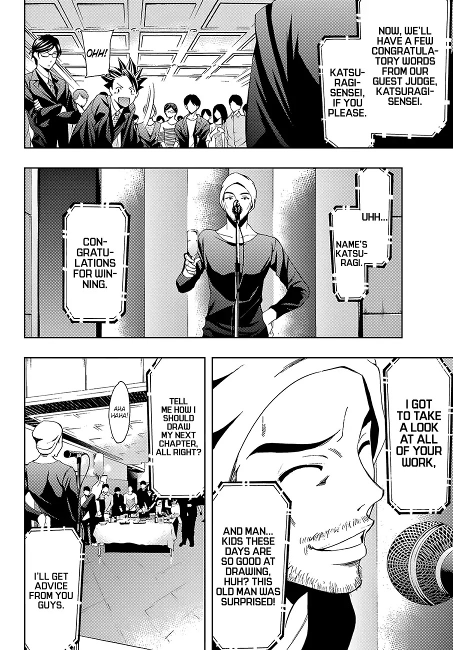 Hitman (Kouji Seo) Chapter 7 page 13 - Chapter 7: The Newcomer's Prize Award Ceremony