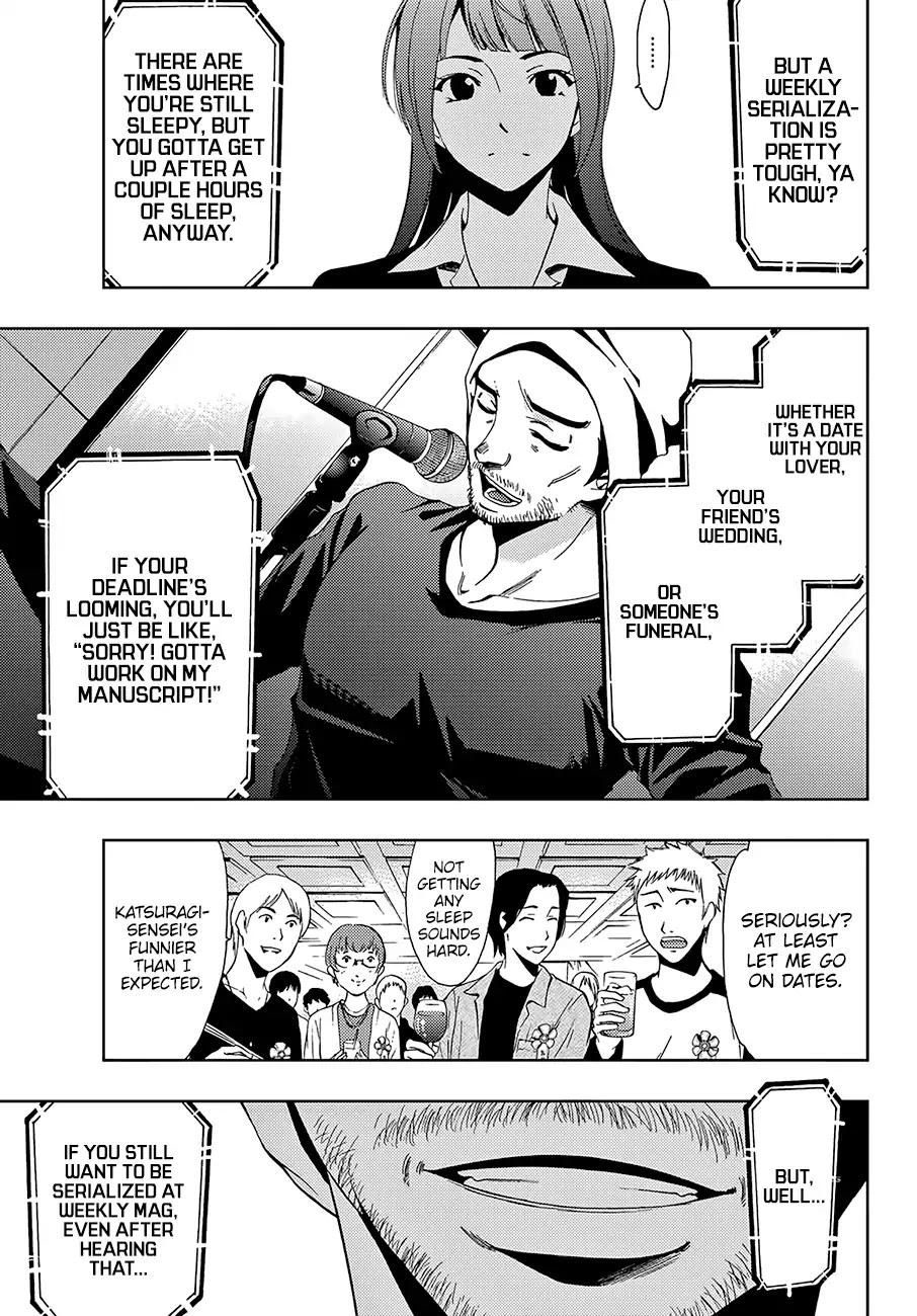 Hitman (Kouji Seo) Chapter 7 page 14 - Chapter 7: The Newcomer's Prize Award Ceremony