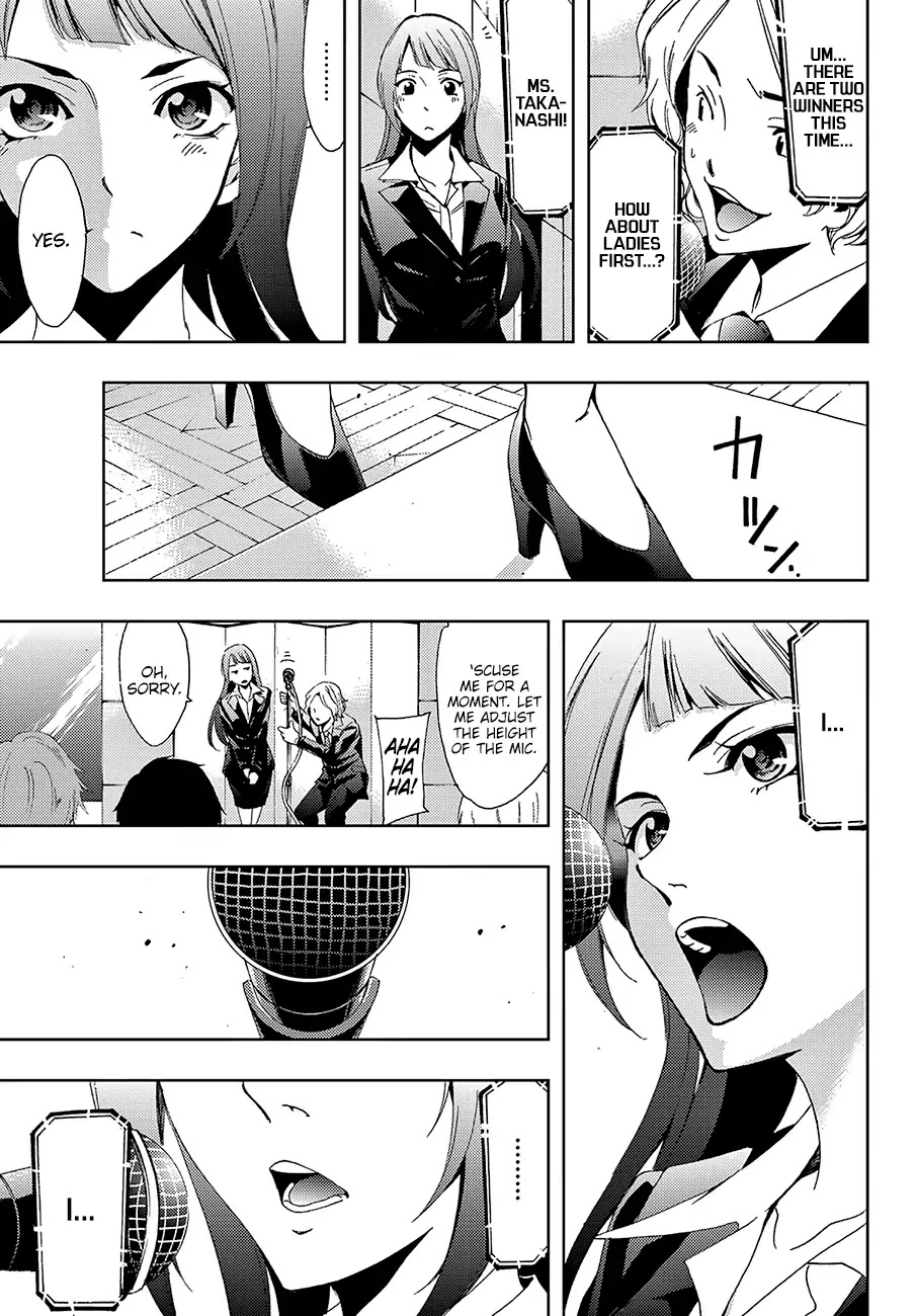 Hitman (Kouji Seo) Chapter 7 page 16 - Chapter 7: The Newcomer's Prize Award Ceremony