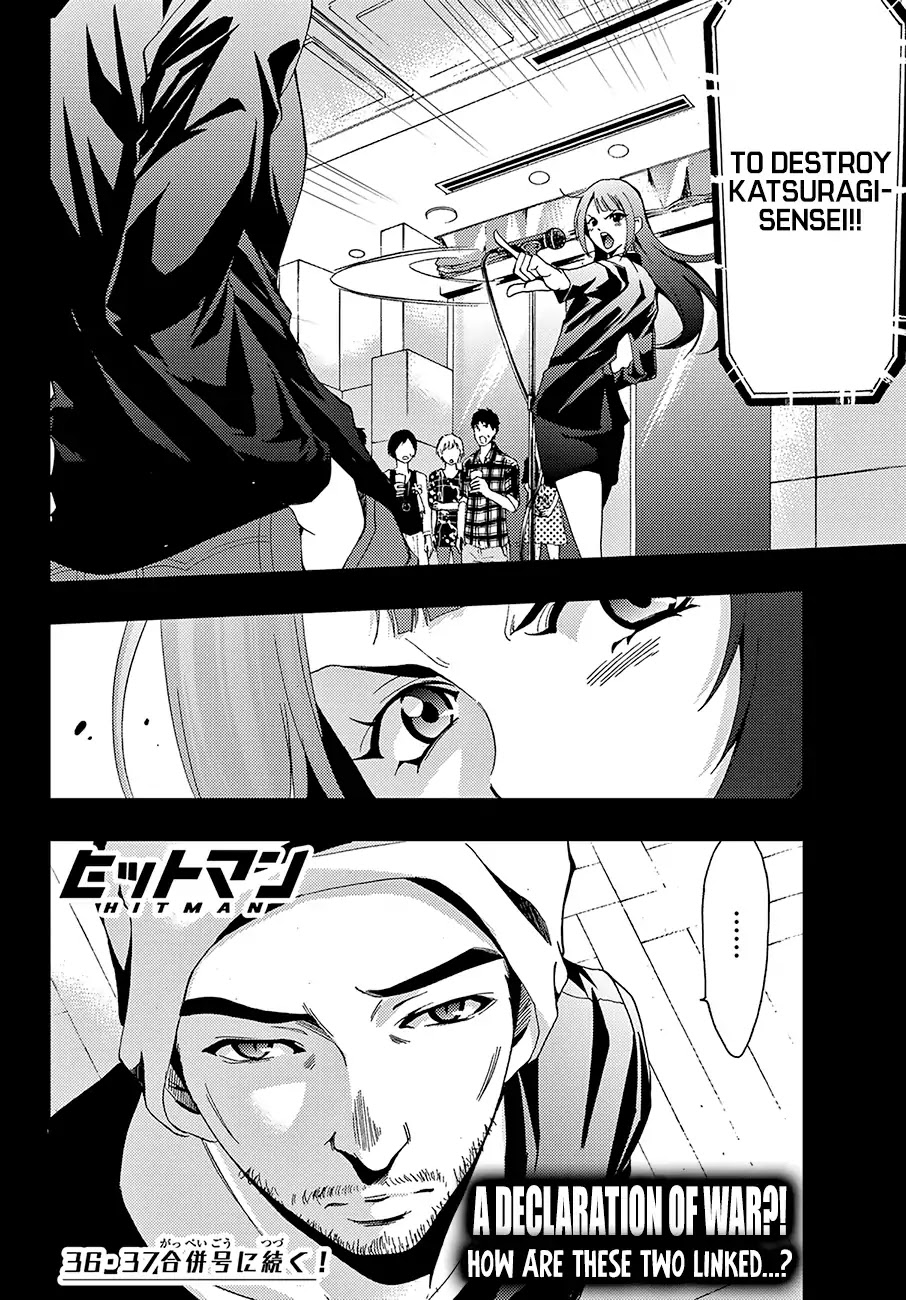 Hitman (Kouji Seo) Chapter 7 page 18 - Chapter 7: The Newcomer's Prize Award Ceremony