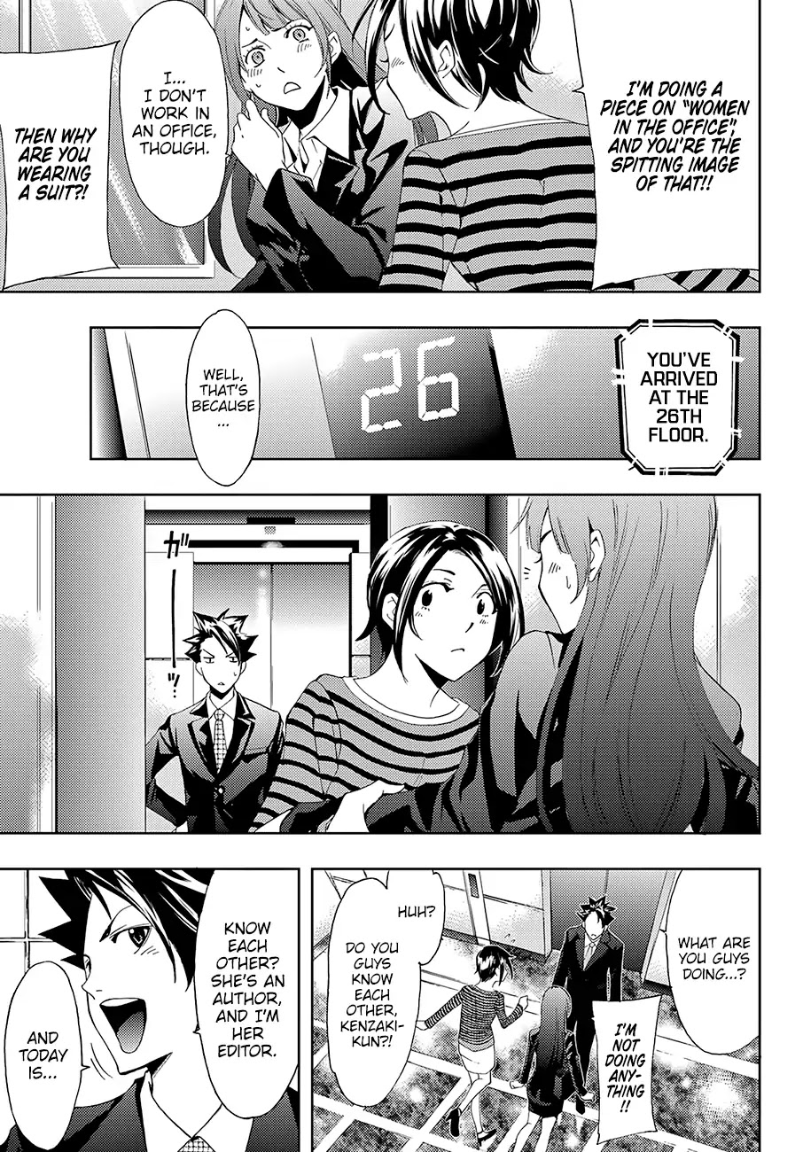 Hitman (Kouji Seo) Chapter 7 page 4 - Chapter 7: The Newcomer's Prize Award Ceremony