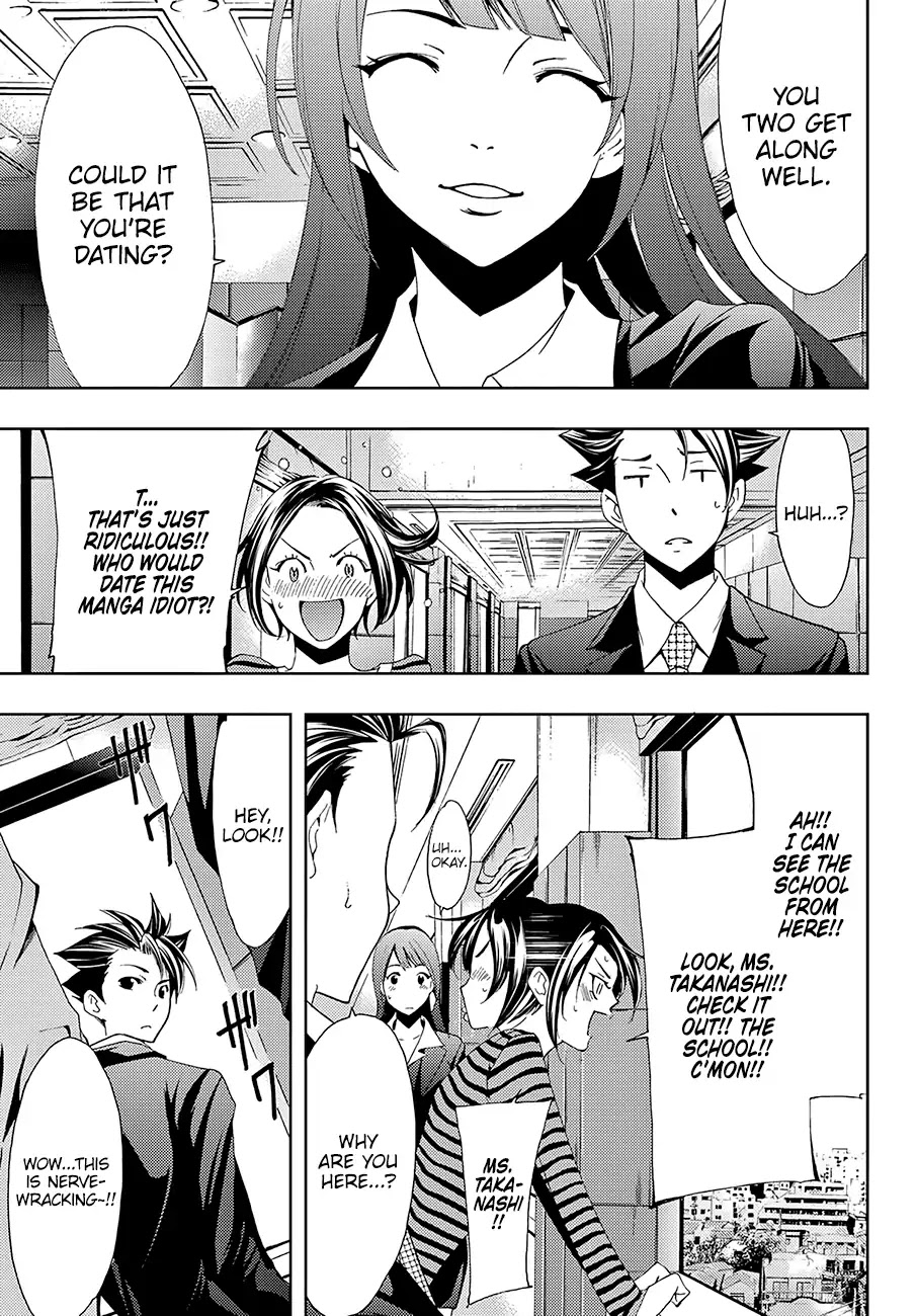 Hitman (Kouji Seo) Chapter 7 page 6 - Chapter 7: The Newcomer's Prize Award Ceremony