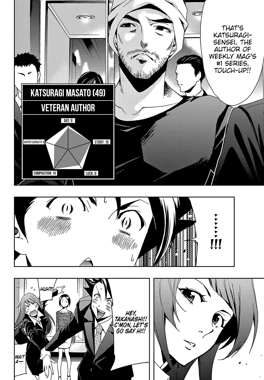 Hitman (Kouji Seo) Chapter 7 page 7 - Chapter 7: The Newcomer's Prize Award Ceremony