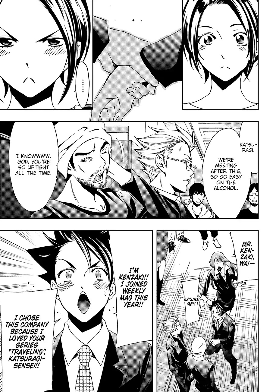 Hitman (Kouji Seo) Chapter 7 page 8 - Chapter 7: The Newcomer's Prize Award Ceremony
